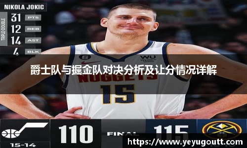 完美.(中国)体育官方网站-365WM SPORTS