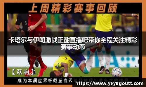 完美.(中国)体育官方网站-365WM SPORTS