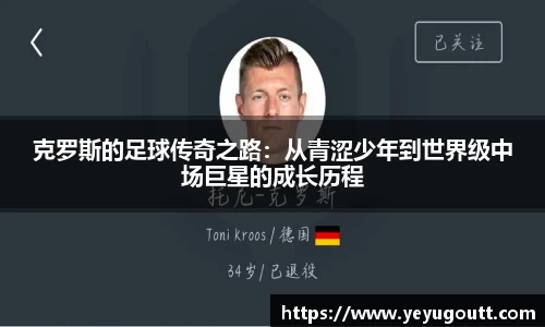 完美.(中国)体育官方网站-365WM SPORTS