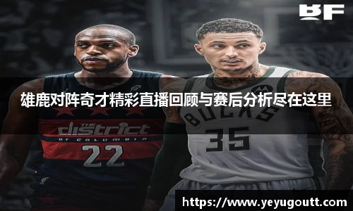 完美.(中国)体育官方网站