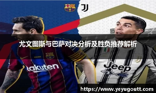 完美.(中国)体育官方网站