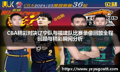 完美.(中国)体育官方网站